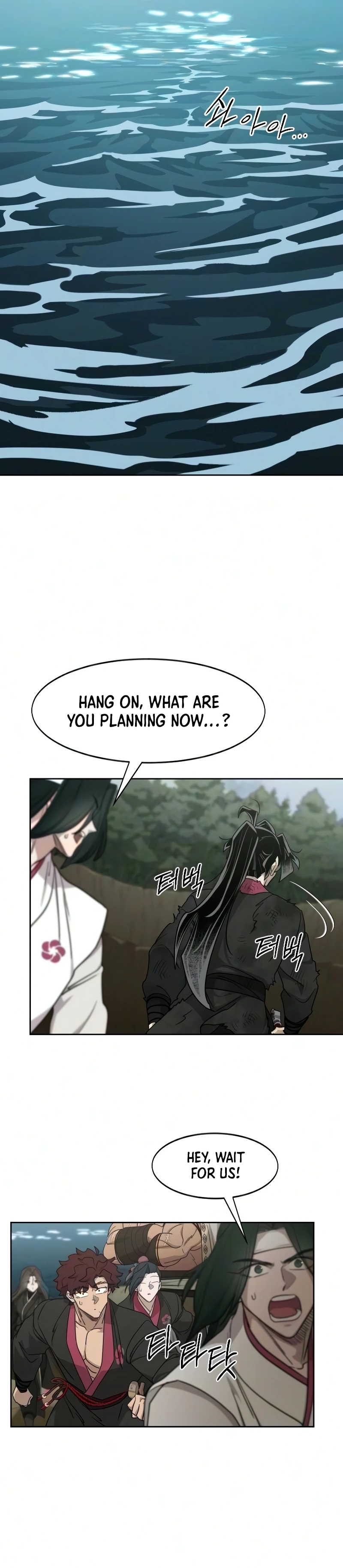 Return Of The Mount Hua Sect Chapter 162 page 21 - 