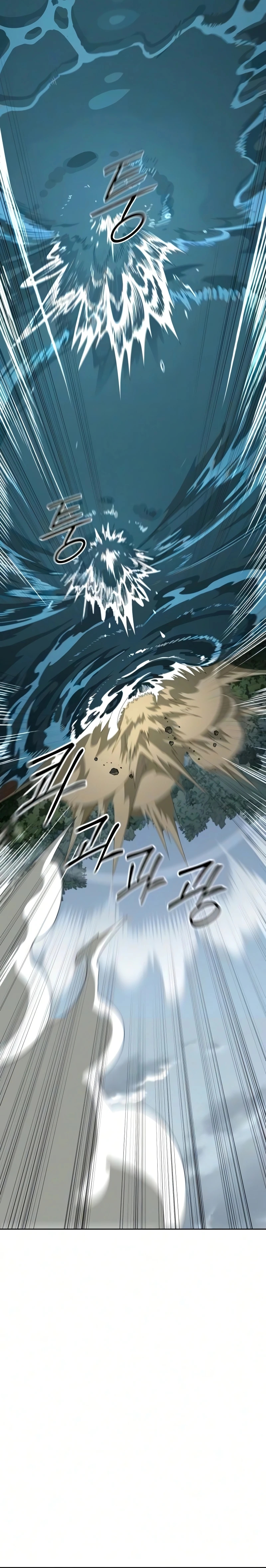 Return Of The Mount Hua Sect Chapter 162 page 10 - 