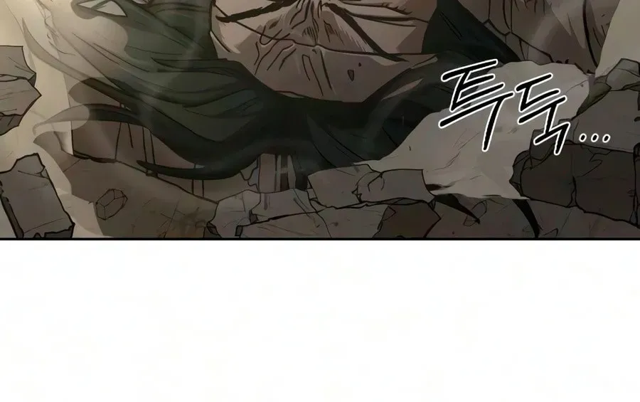 Return Of The Mount Hua Sect Chapter 164 page 15 - 