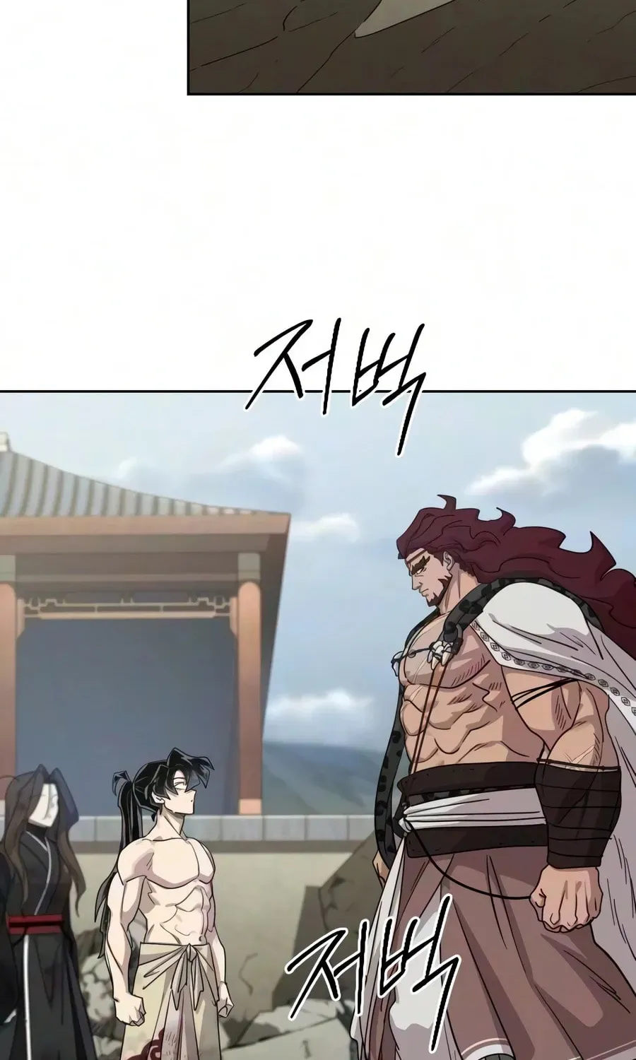 Return Of The Mount Hua Sect Chapter 164 page 56 - 