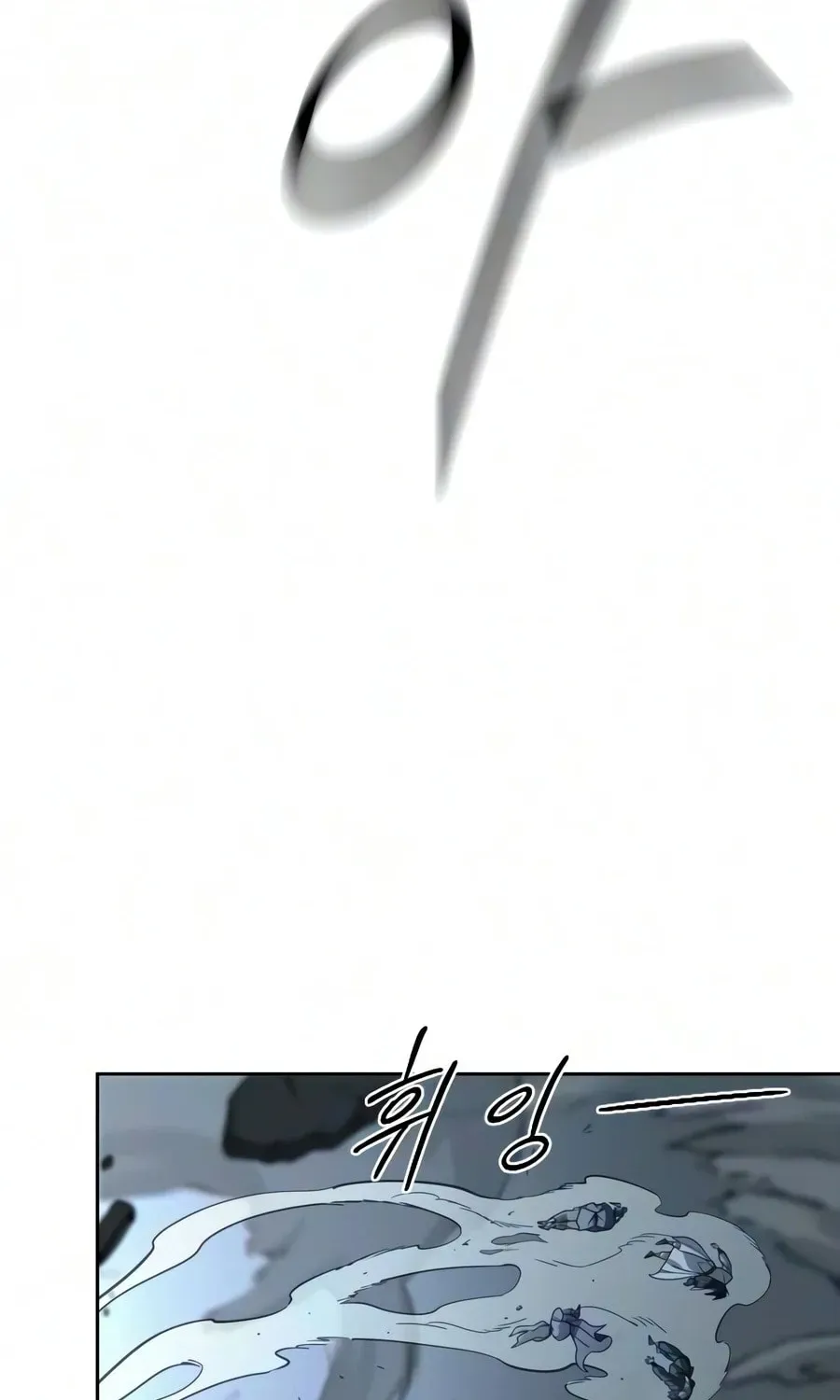 Return Of The Mount Hua Sect Chapter 164 page 7 - 