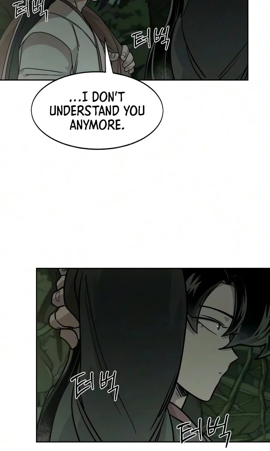 Return Of The Mount Hua Sect Chapter 164 page 82 - 