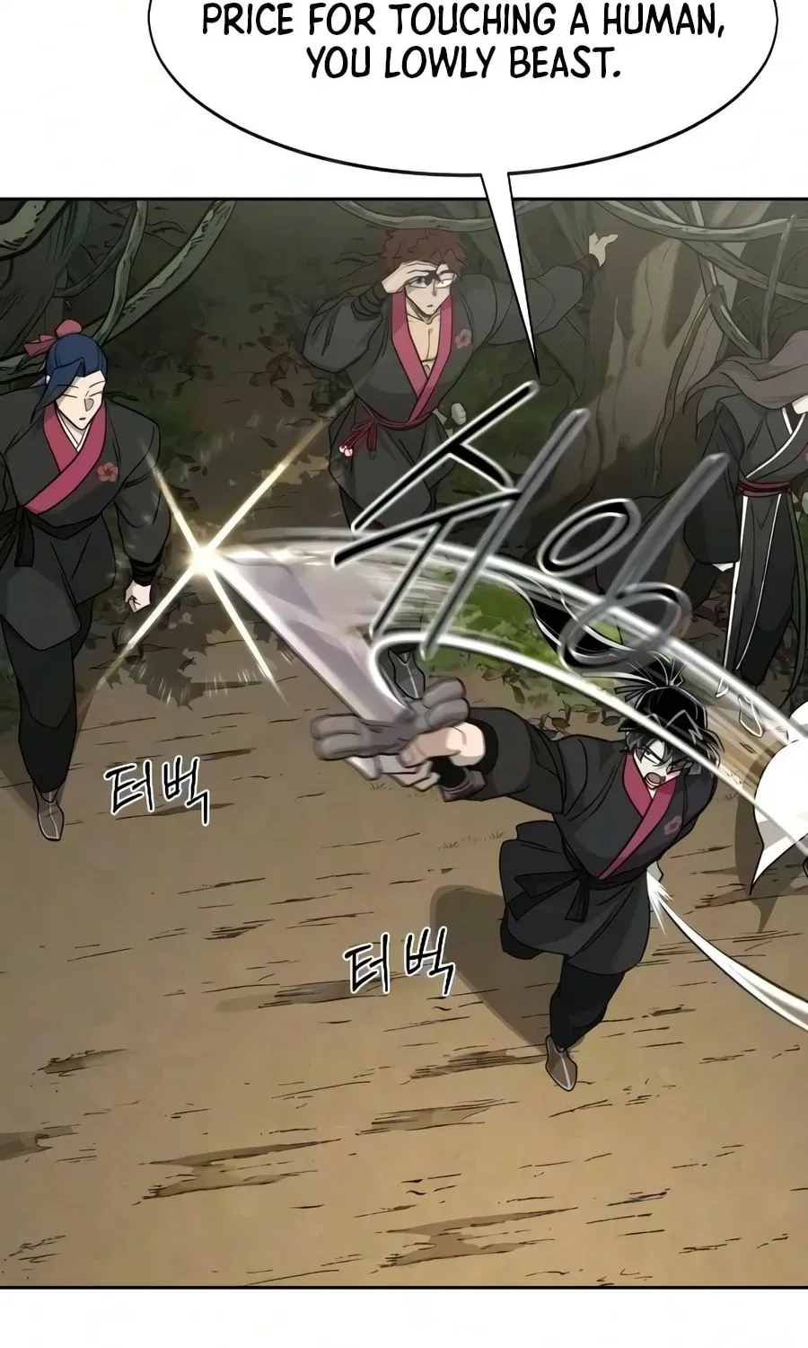 Return Of The Mount Hua Sect Chapter 164 page 88 - 