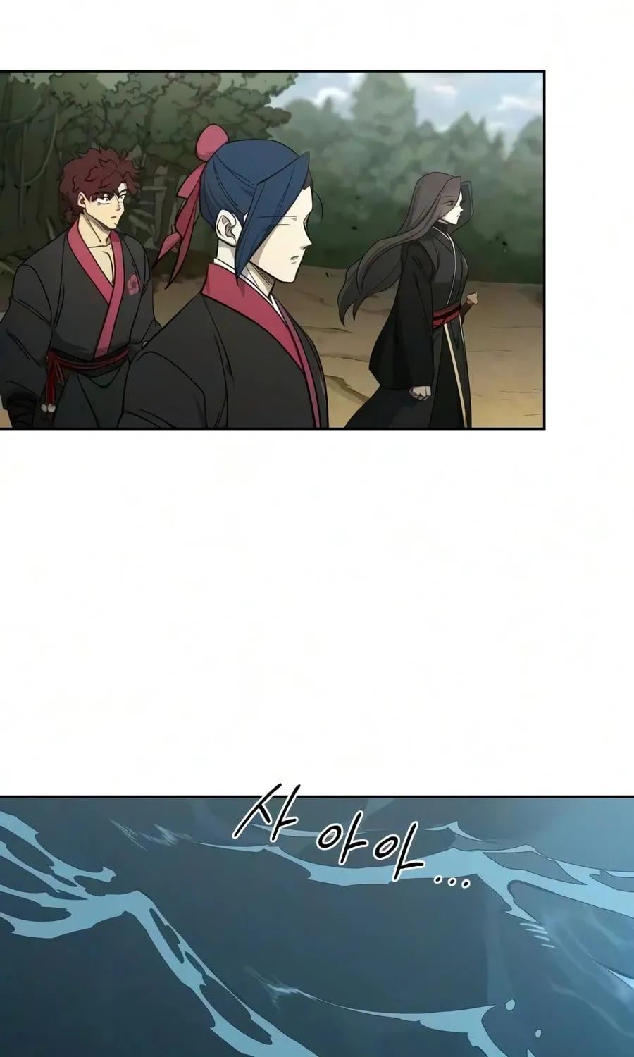 Return Of The Mount Hua Sect Chapter 164 page 96 - 