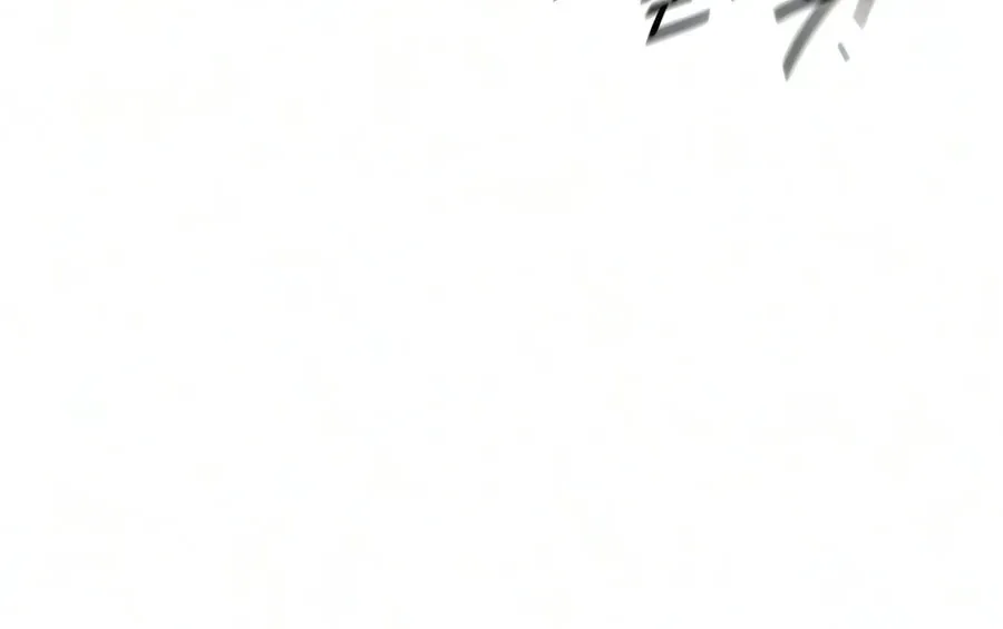 Return Of The Mount Hua Sect Chapter 164 page 98 - 