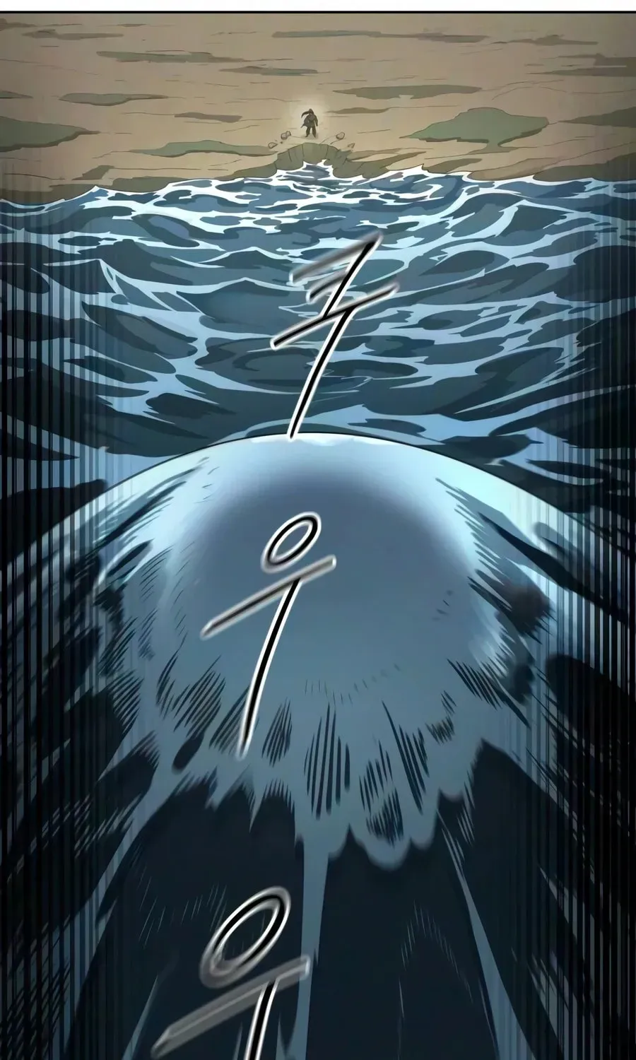 Return Of The Mount Hua Sect Chapter 164 page 99 - 
