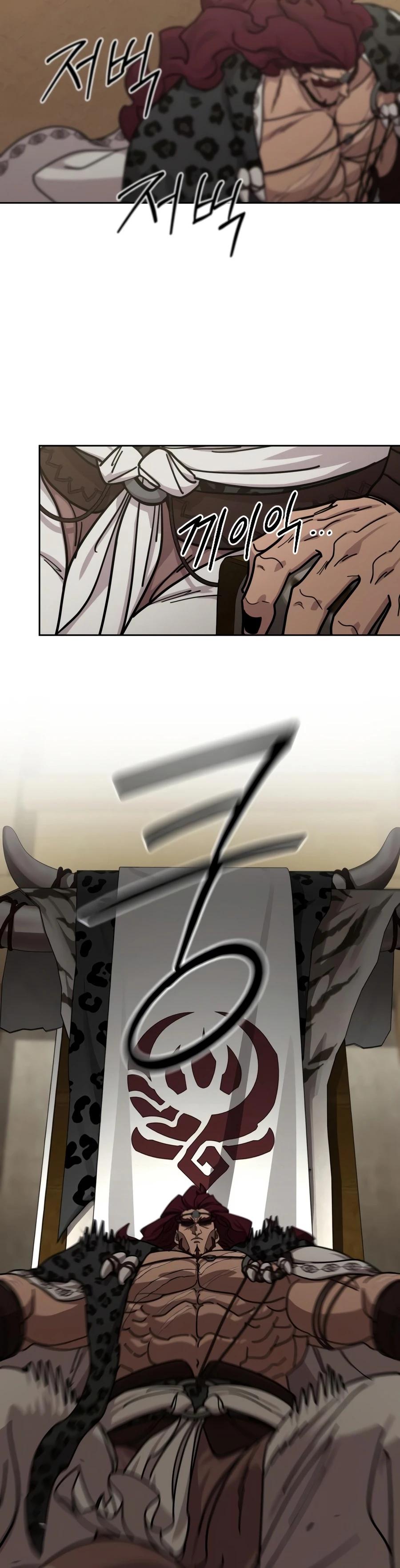Return Of The Mount Hua Sect Chapter 168 page 2 - 