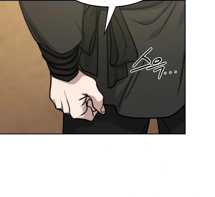 Return Of The Mount Hua Sect Chapter 170 page 4 - 