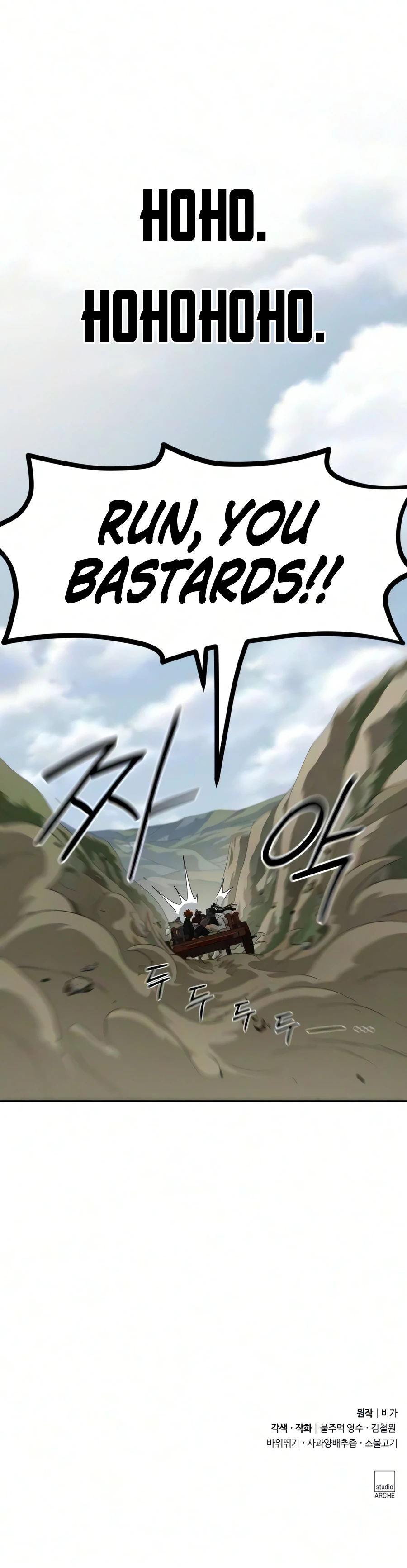 Return Of The Mount Hua Sect Chapter 171 page 19 - 