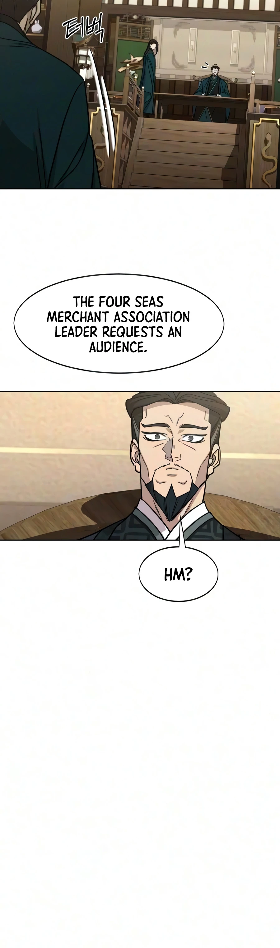 Return Of The Mount Hua Sect Chapter 172 page 10 - 