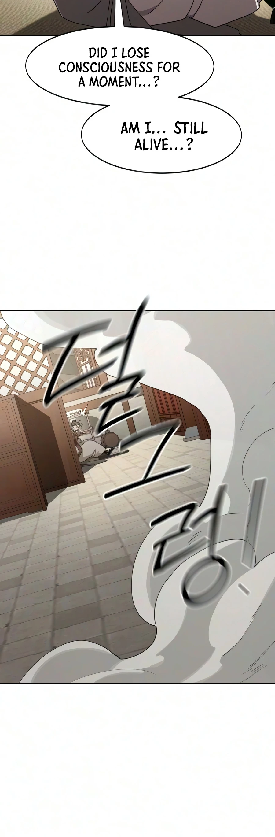 Return Of The Mount Hua Sect Chapter 175 page 18 - 
