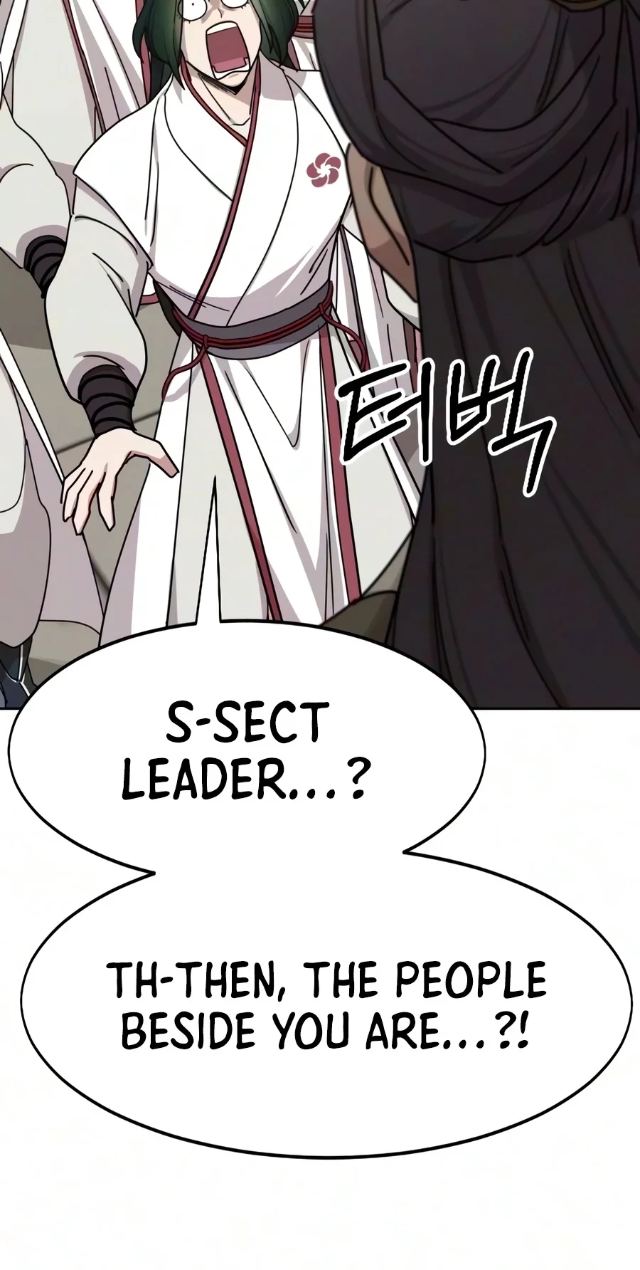 Return Of The Mount Hua Sect Chapter 177 page 2 - 