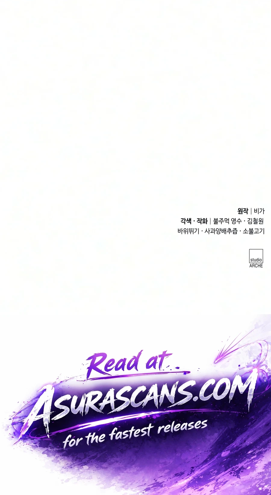 Return Of The Mount Hua Sect Chapter 177 page 137 - 