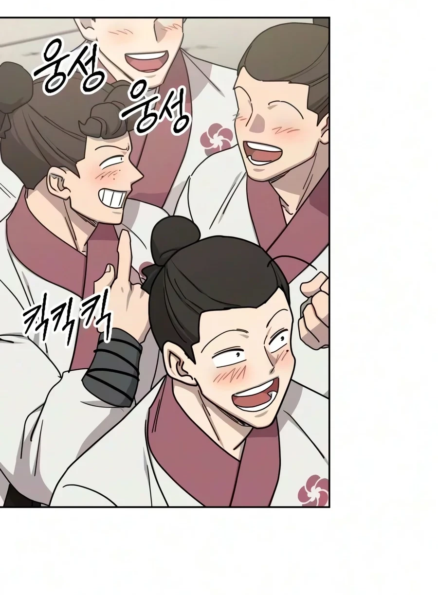 Return Of The Mount Hua Sect Chapter 177 page 23 - 