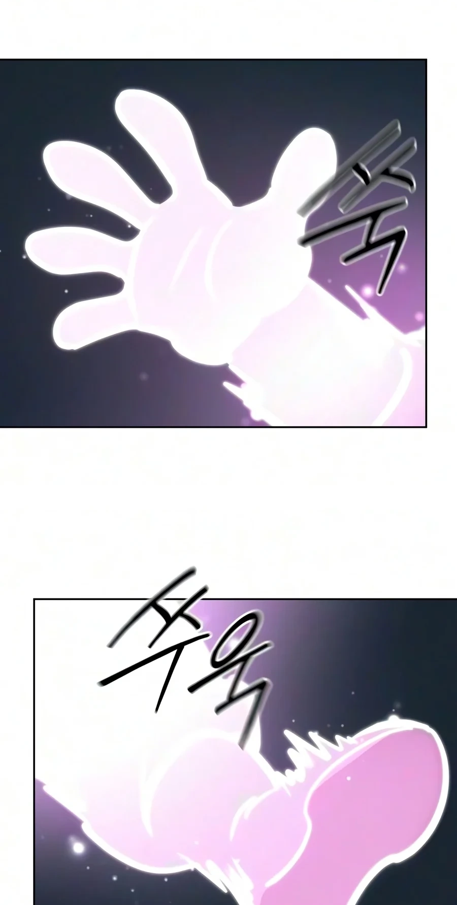 Return Of The Mount Hua Sect Chapter 177 page 61 - 