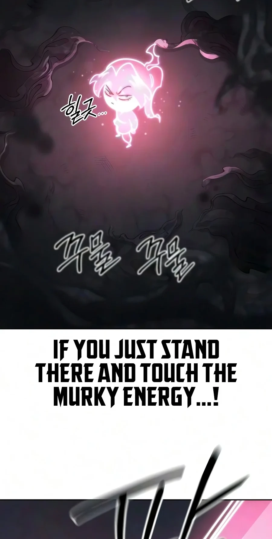 Return Of The Mount Hua Sect Chapter 177 page 64 - 