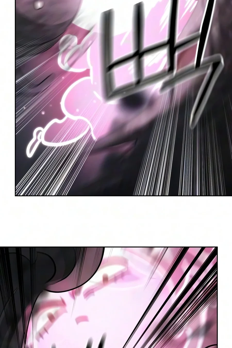 Return Of The Mount Hua Sect Chapter 177 page 66 - 
