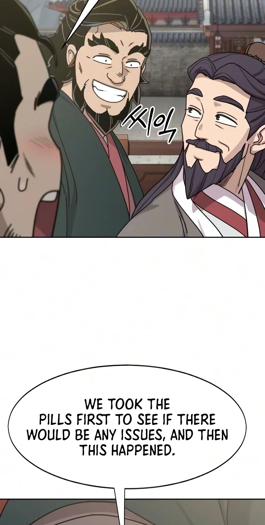 Return Of The Mount Hua Sect Chapter 177 page 8 - 