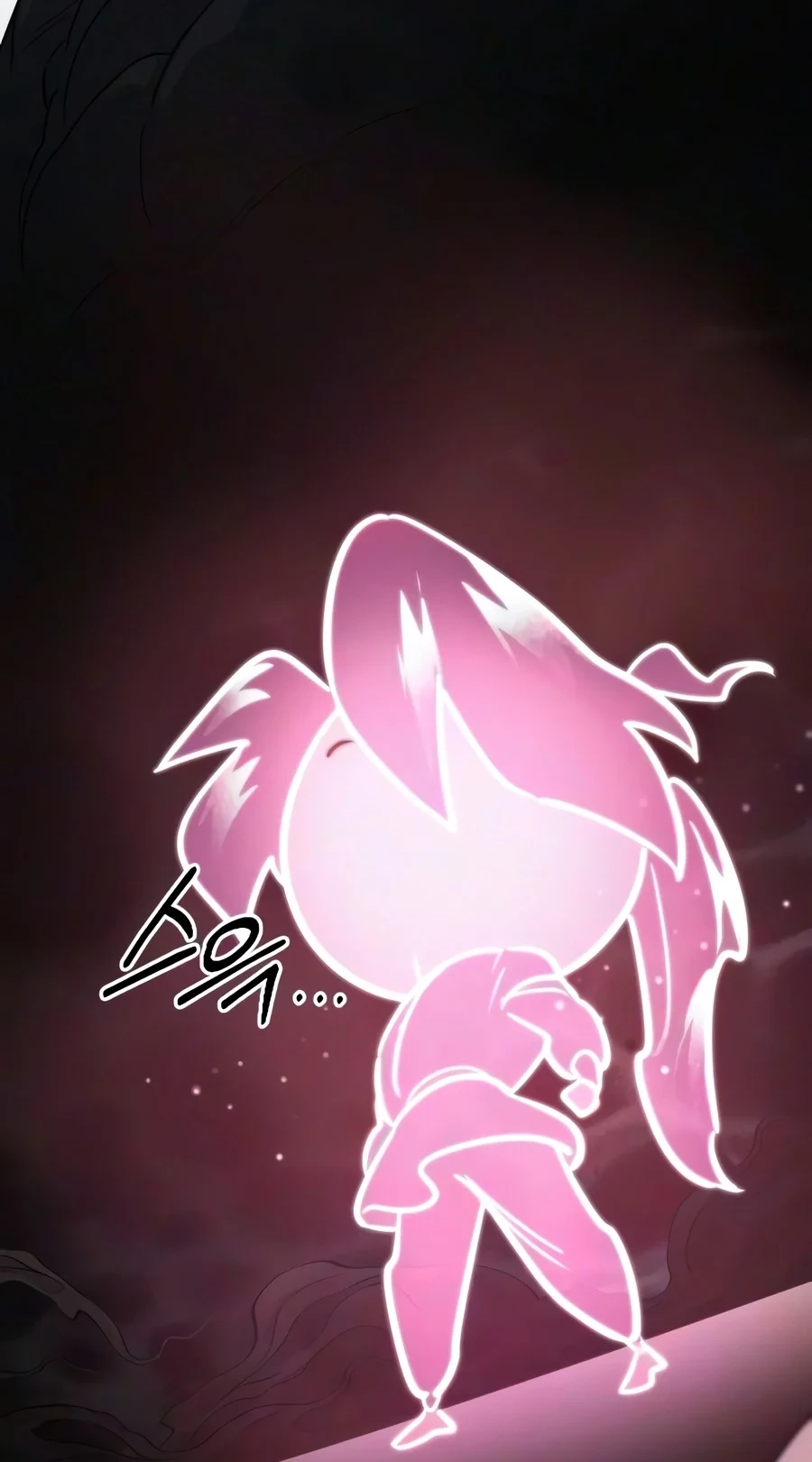 Return Of The Mount Hua Sect Chapter 177 page 73 - 