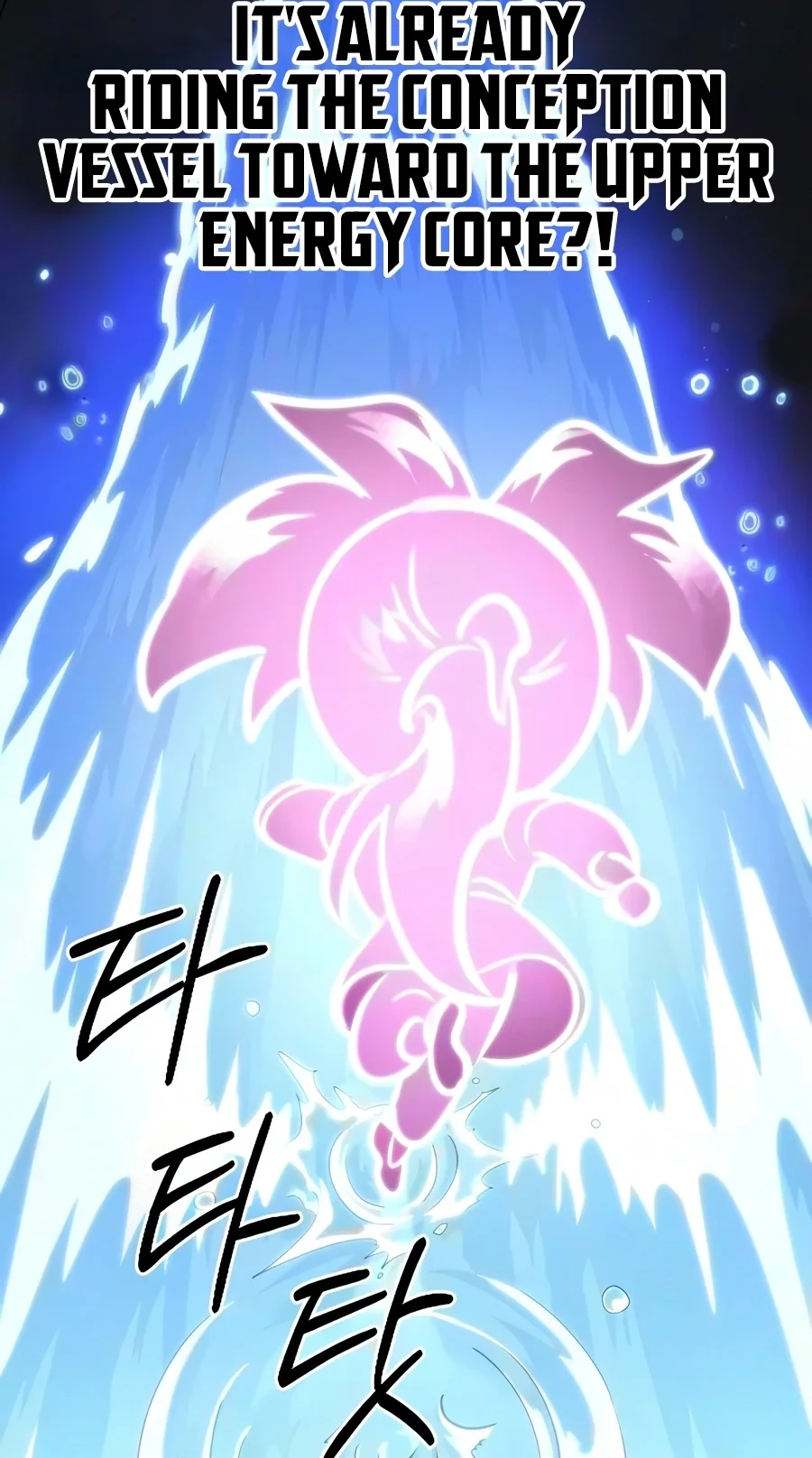 Return Of The Mount Hua Sect Chapter 177 page 77 - 