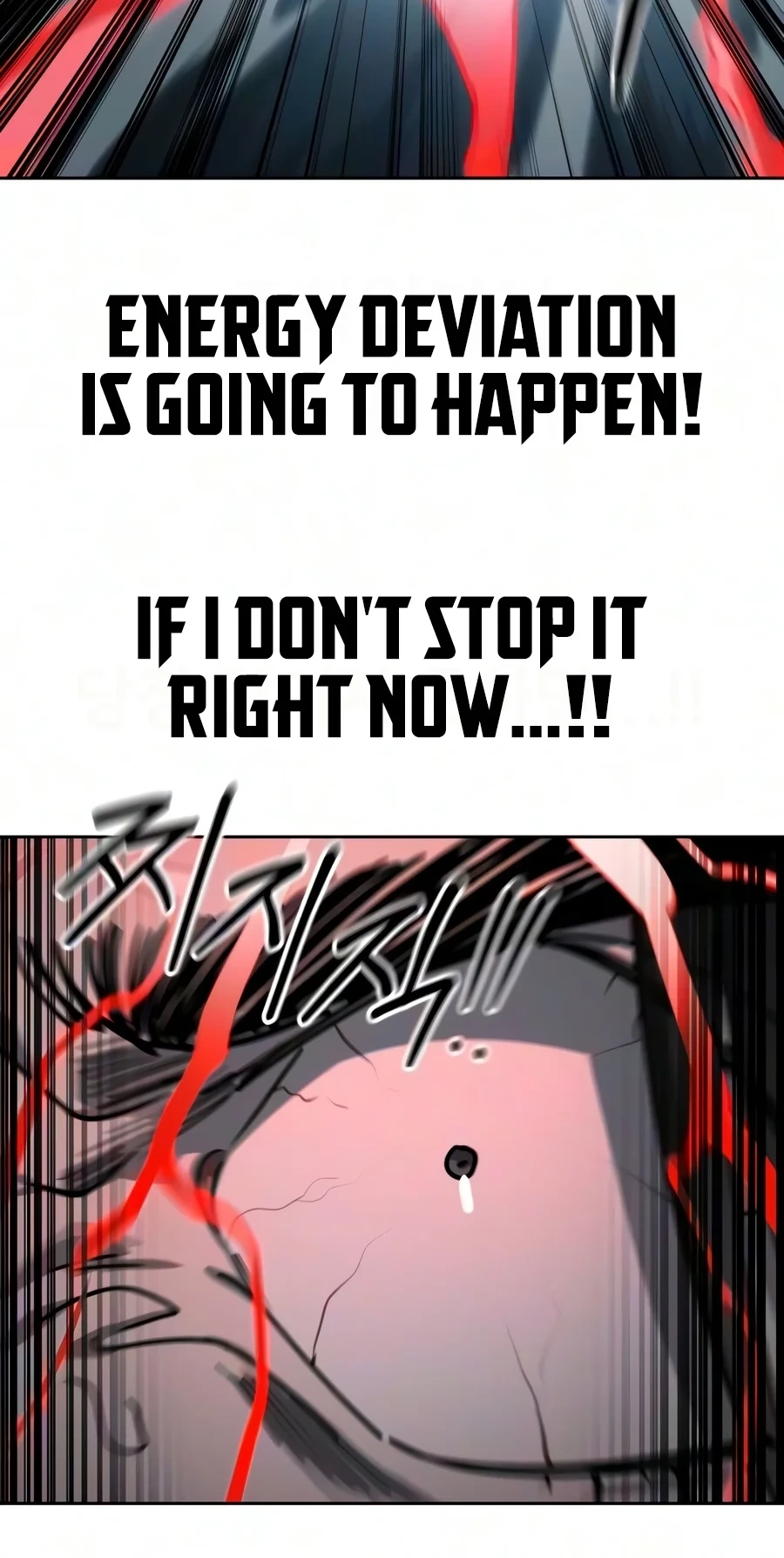 Return Of The Mount Hua Sect Chapter 177 page 87 - 