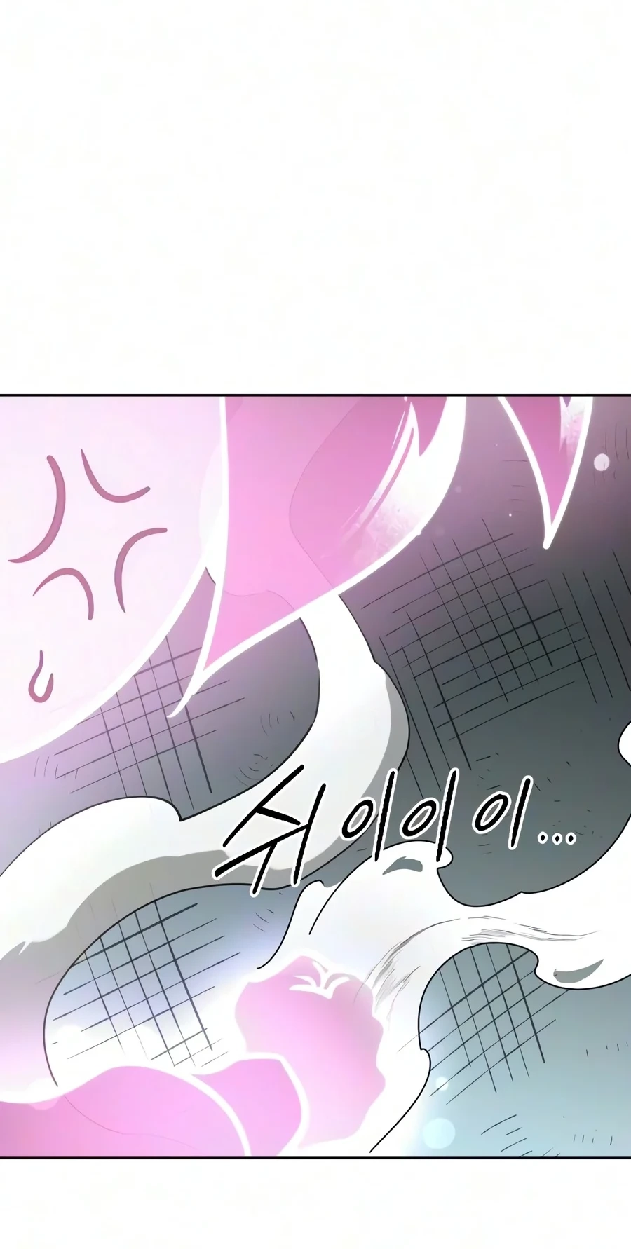 Return Of The Mount Hua Sect Chapter 177 page 88 - 