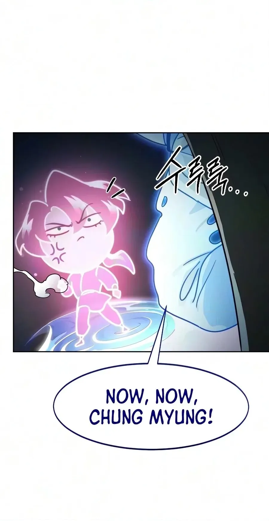 Return Of The Mount Hua Sect Chapter 177 page 89 - 