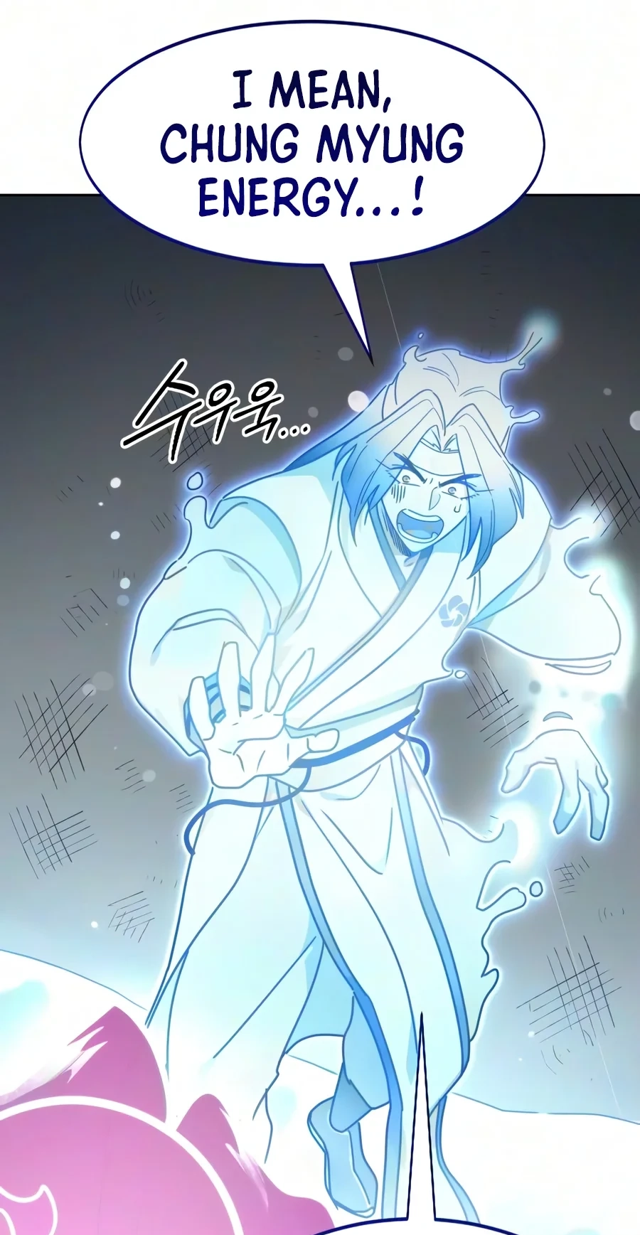 Return Of The Mount Hua Sect Chapter 177 page 90 - 