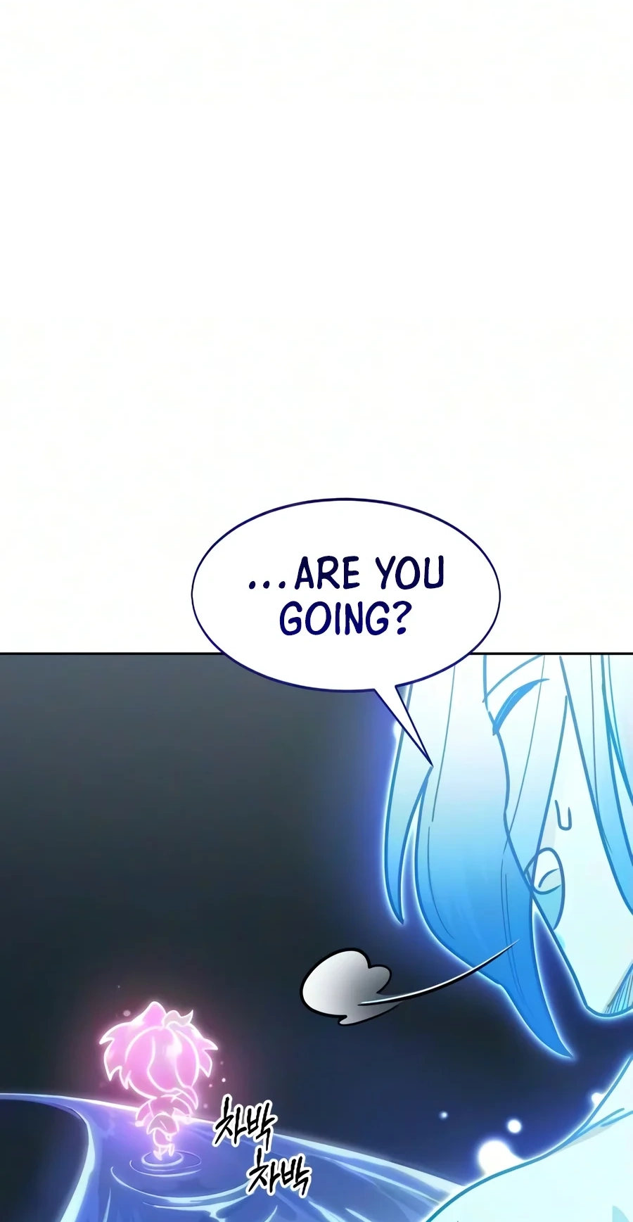 Return Of The Mount Hua Sect Chapter 177 page 94 - 