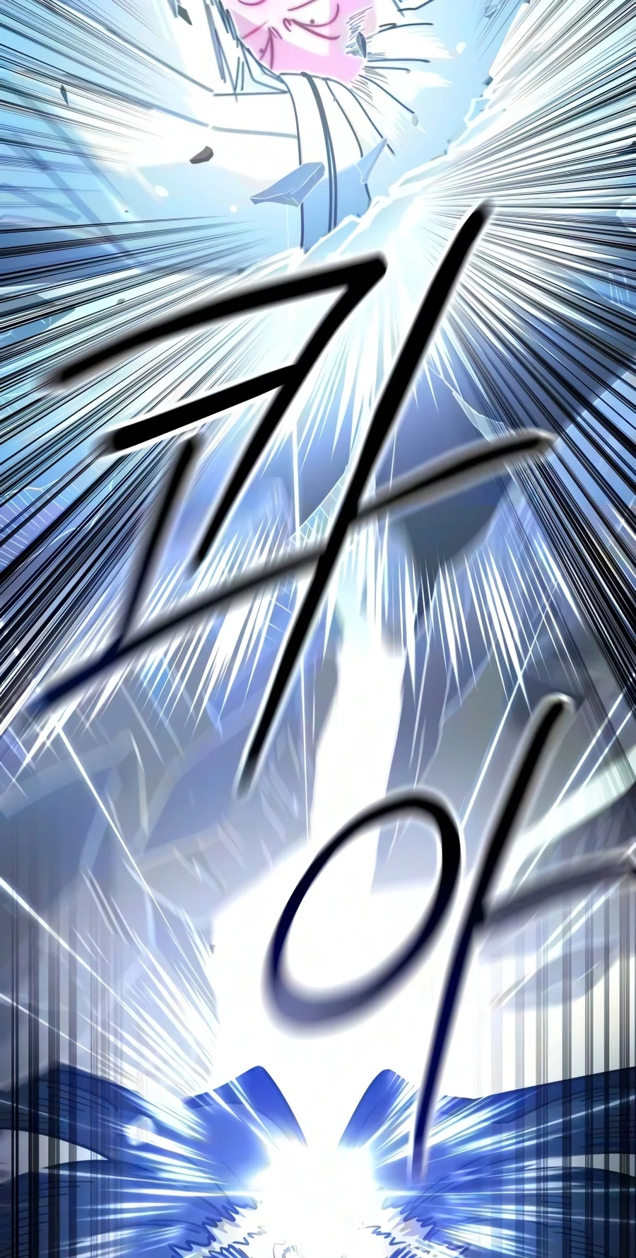 Return Of The Mount Hua Sect Chapter 177 page 100 - 