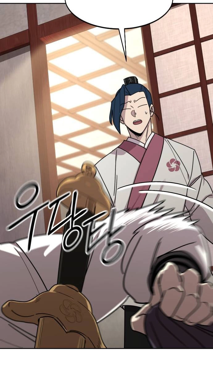 Return Of The Mount Hua Sect Chapter 178 page 109 - 