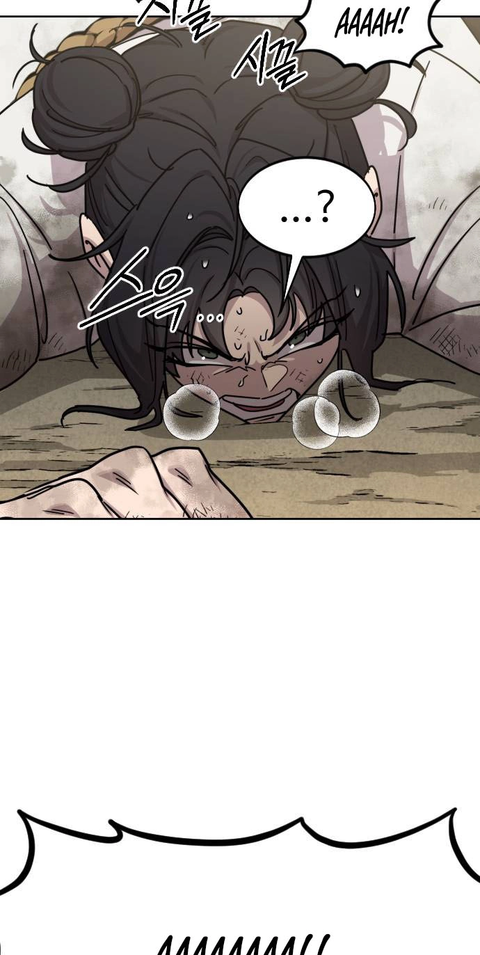 Return Of The Mount Hua Sect Chapter 178 page 15 - 