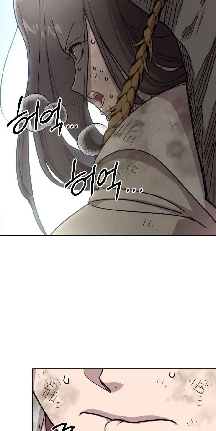 Return Of The Mount Hua Sect Chapter 178 page 26 - 