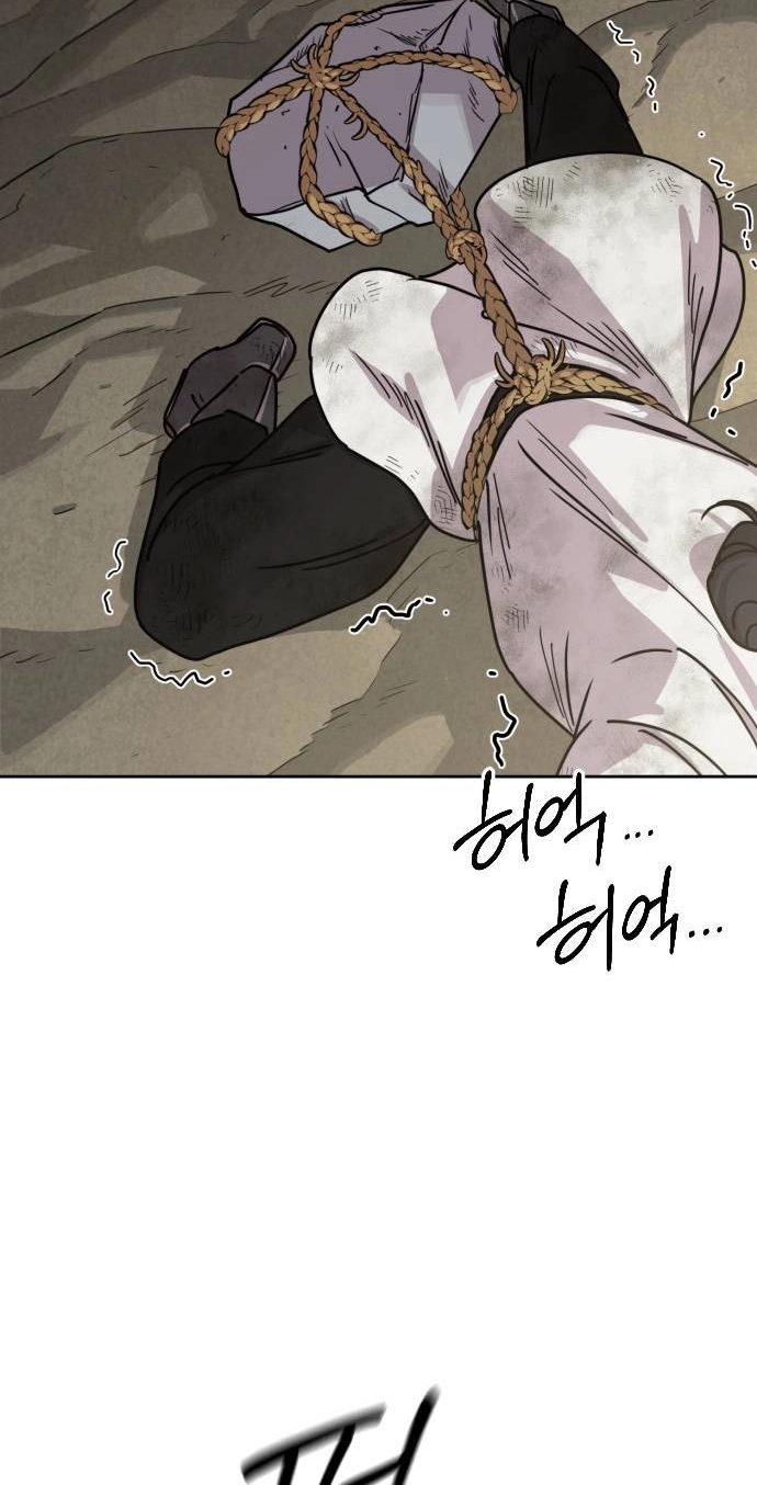 Return Of The Mount Hua Sect Chapter 178 page 4 - 