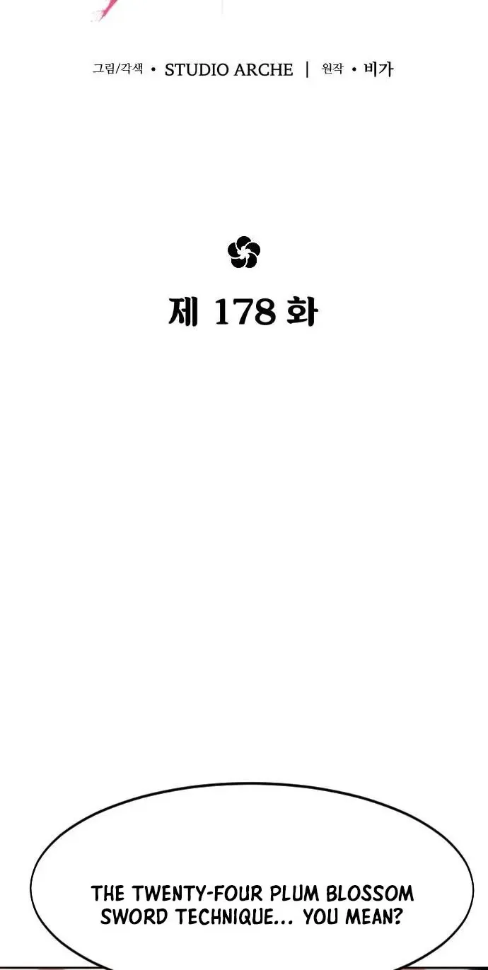 Return Of The Mount Hua Sect Chapter 178 page 40 - 