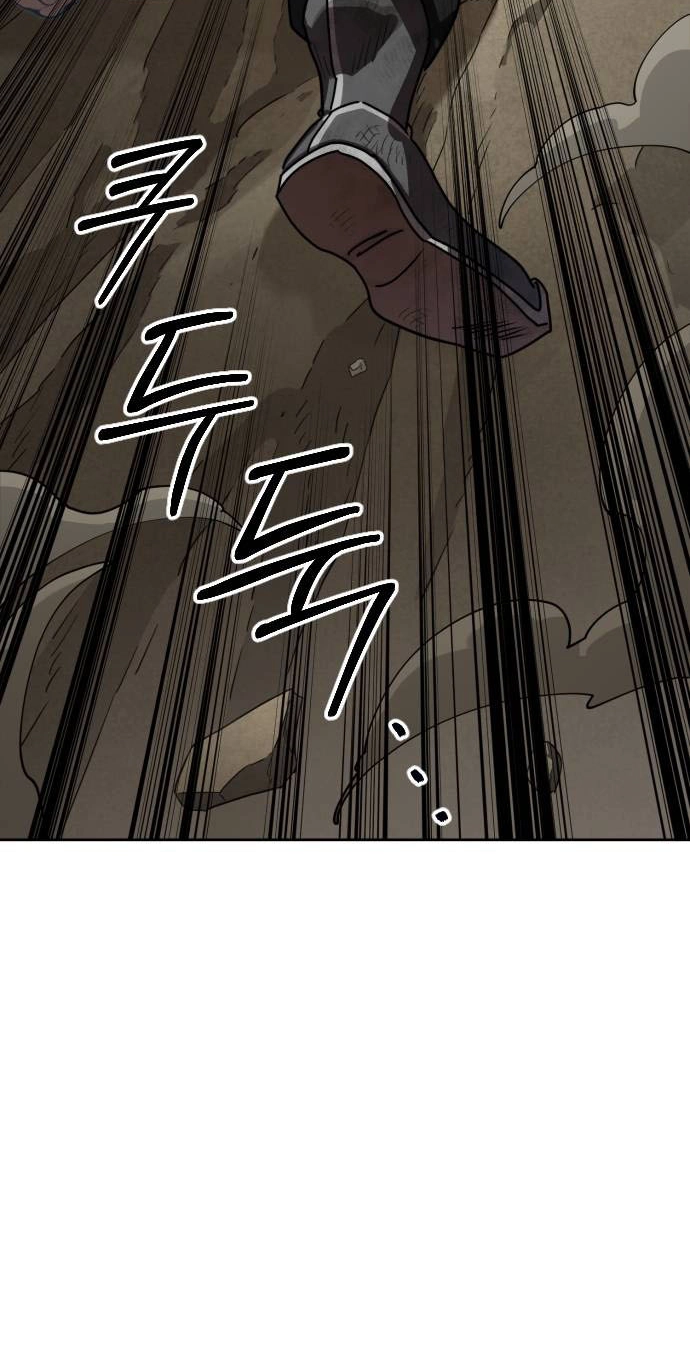 Return Of The Mount Hua Sect Chapter 178 page 7 - 