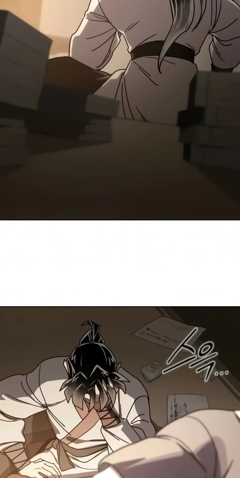 Return Of The Mount Hua Sect Chapter 179 page 71 - 