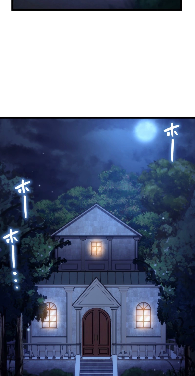 Return of the Reaper꞉ Assassin Chapter 25 page 37 - 