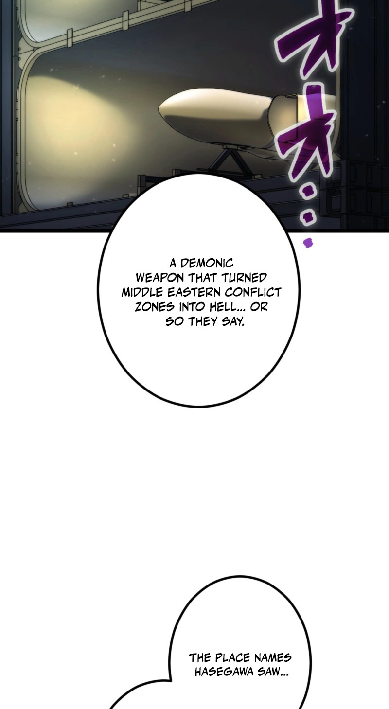 Return of the Reaper꞉ Assassin Chapter 25 page 73 - 
