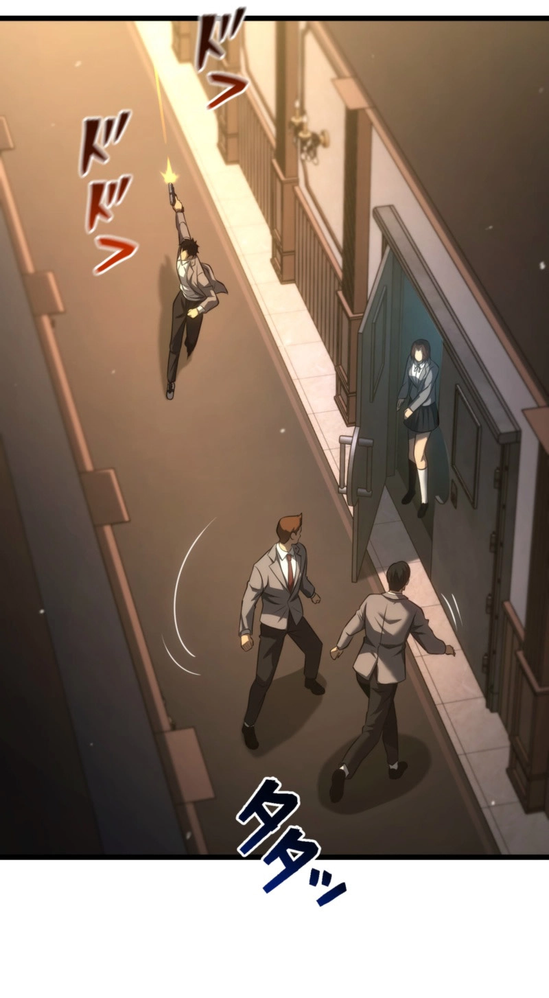 Return of the Reaper꞉ Assassin Chapter 26 page 65 - 