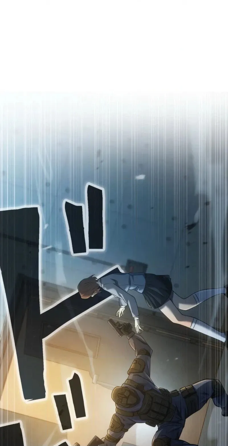 Return of the Reaper꞉ Assassin Chapter 26 page 70 - 