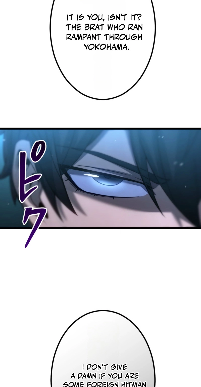 Return of the Reaper꞉ Assassin Chapter 26 page 94 - 