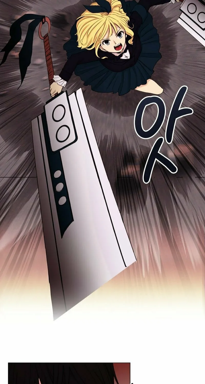 Return of the SSS-Class Demon Lord Chapter 1 page 101 - 