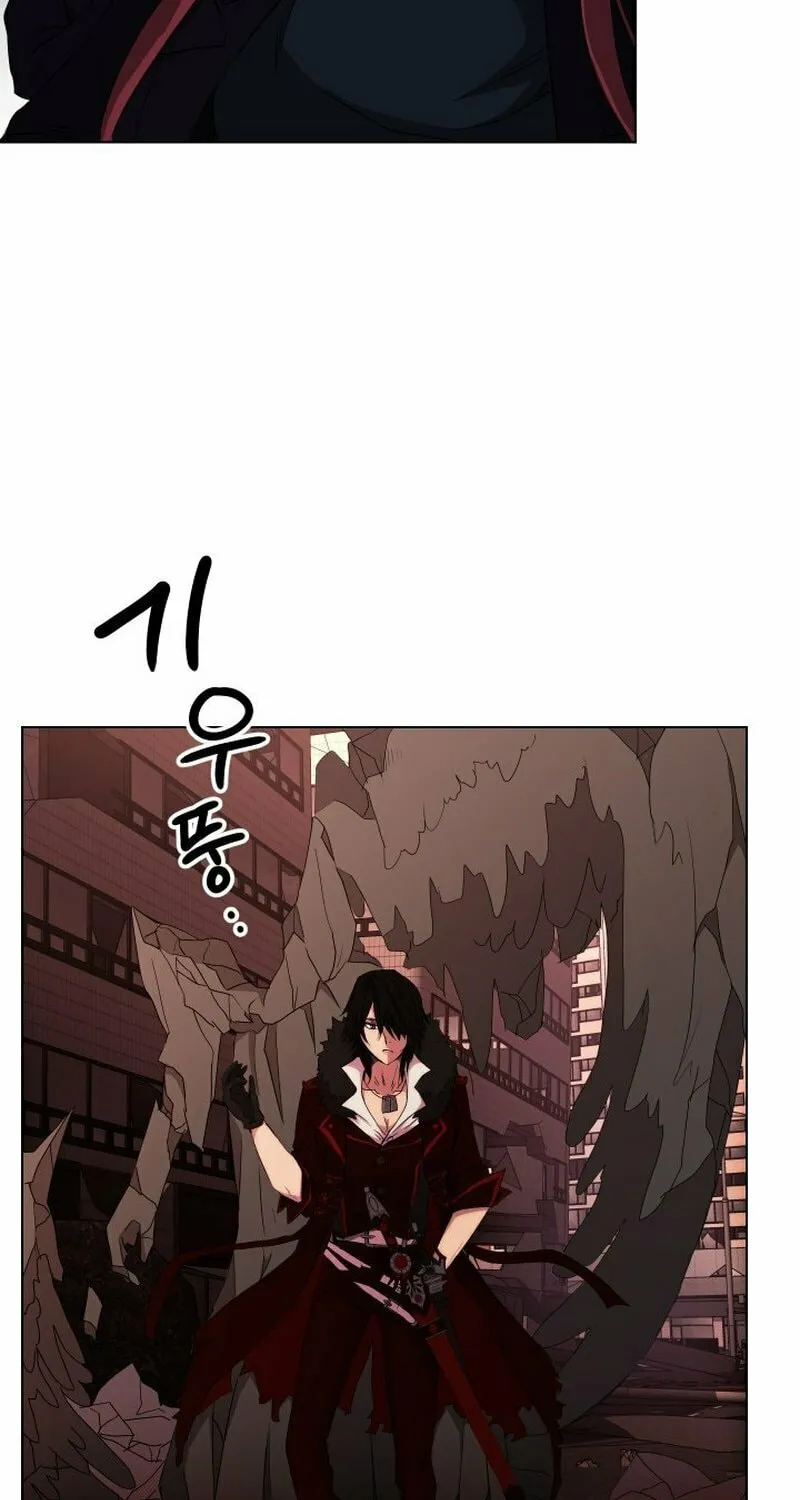 Return of the SSS-Class Demon Lord Chapter 1 page 26 - 