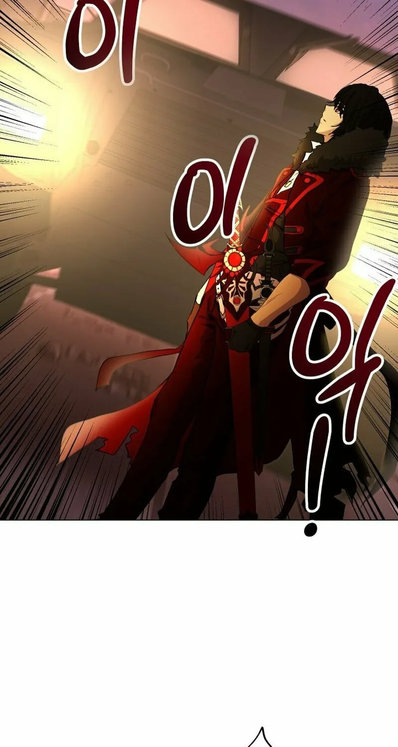 Return of the SSS-Class Demon Lord Chapter 1 page 44 - 