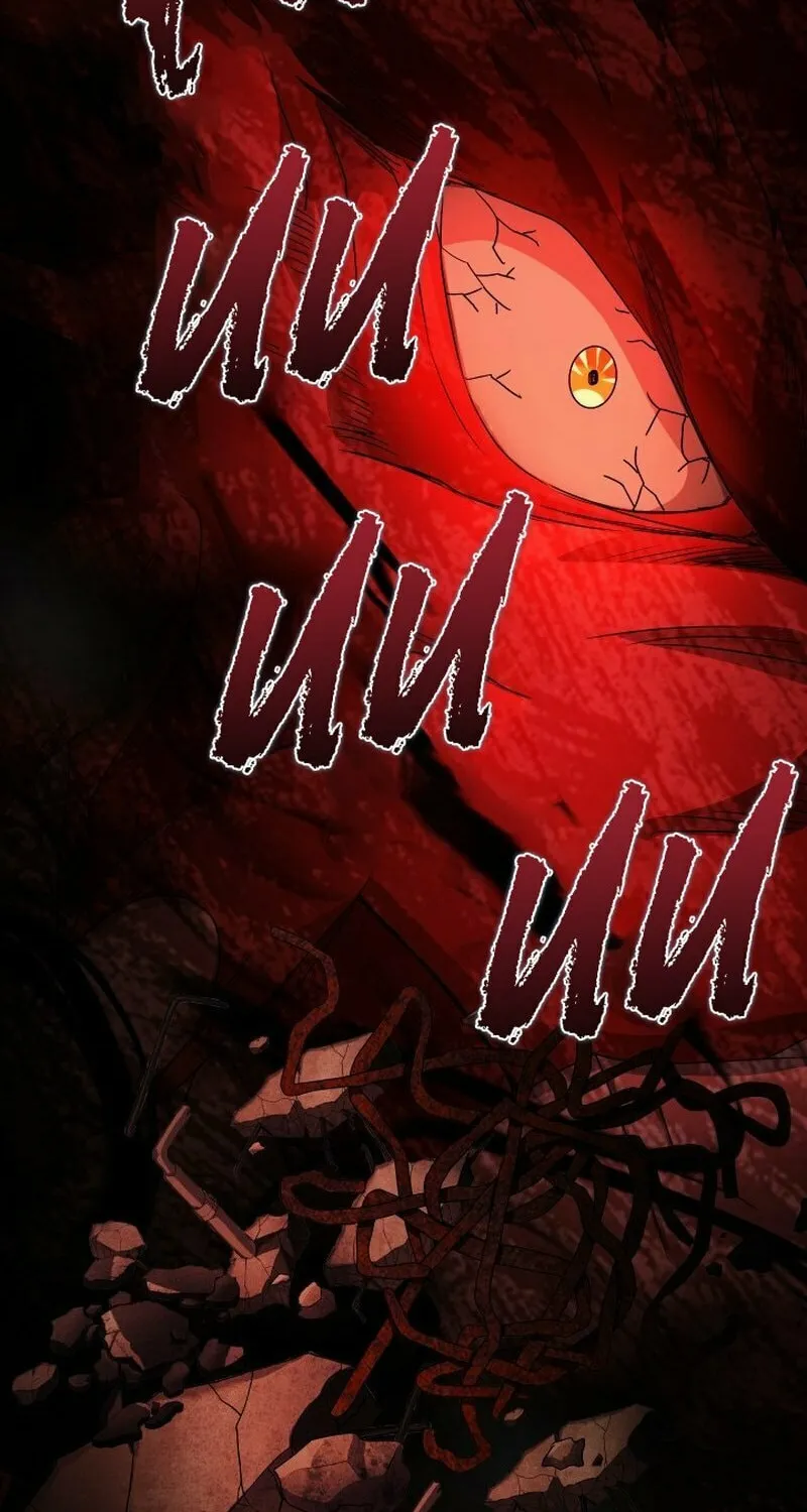 Return of the SSS-Class Demon Lord Chapter 1 page 69 - 