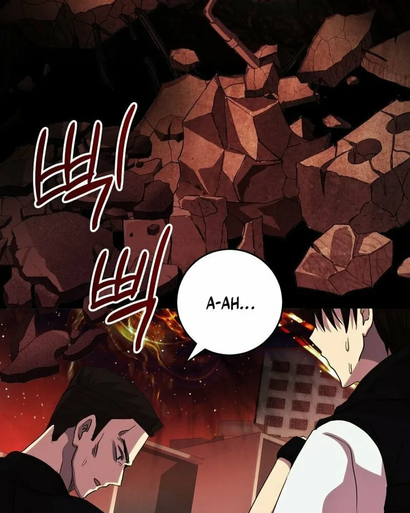 Return of the SSS-Class Demon Lord Chapter 1 page 70 - 