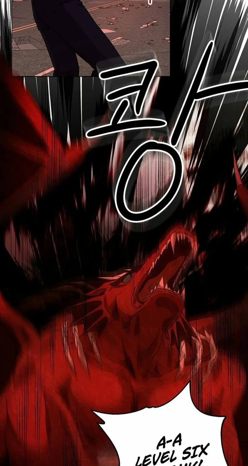 Return of the SSS-Class Demon Lord Chapter 1 page 72 - 