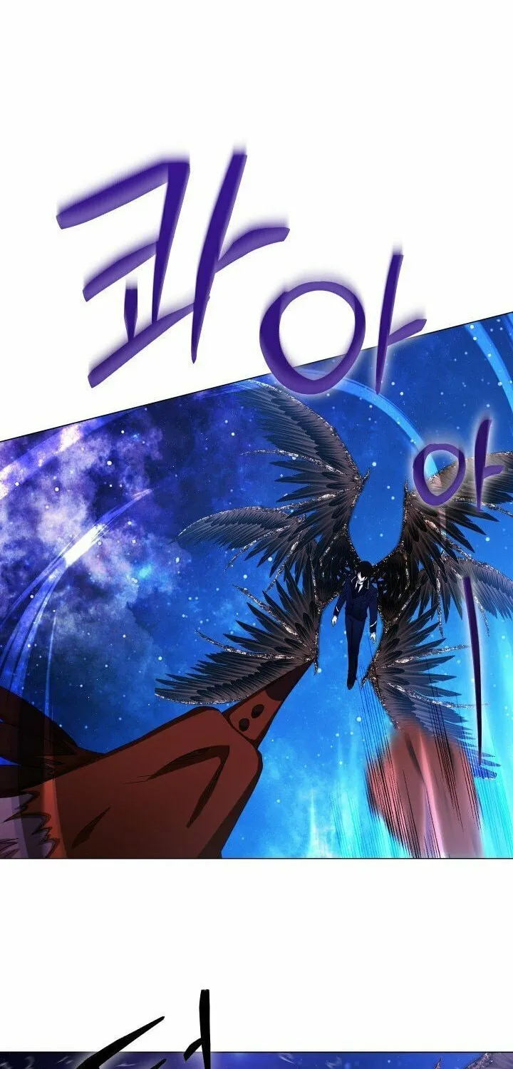Return of the SSS-Class Demon Lord Chapter 10 page 26 - 