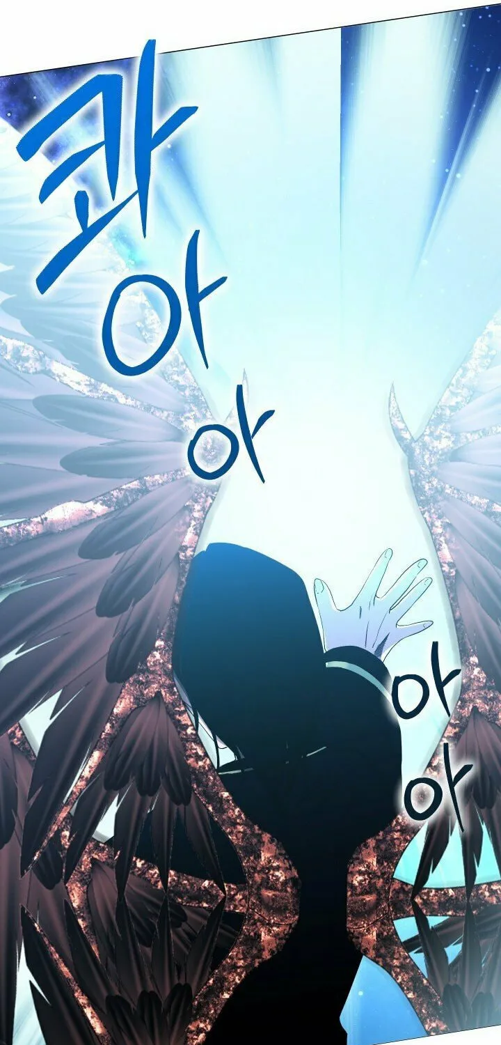 Return of the SSS-Class Demon Lord Chapter 10 page 6 - 